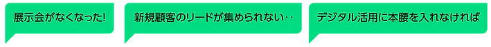 title2.png