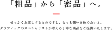 main_copy_2-2.png